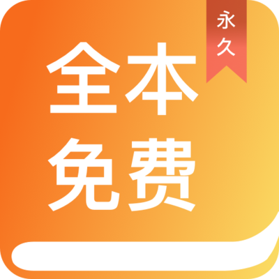 AG视讯APP下载