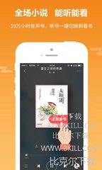 AG视讯APP下载